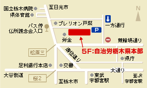 http://www.jichirotochigi.jp/top_image/map.gif